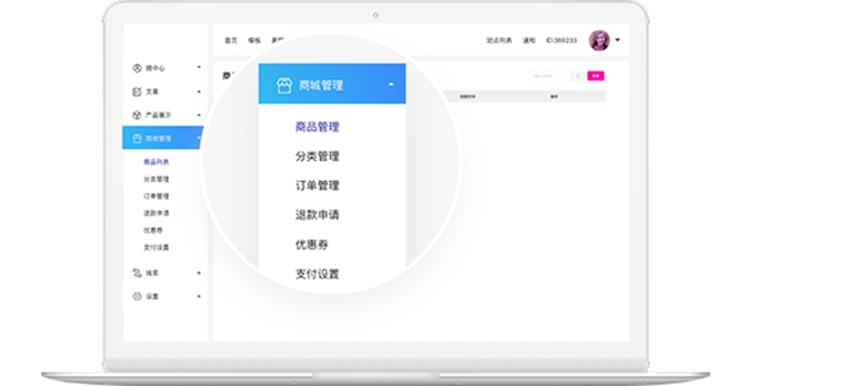 網(wǎng)站開(kāi)發(fā),網(wǎng)站設(shè)計(jì)公司