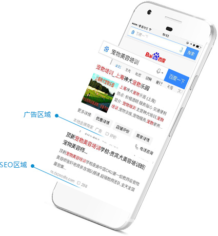 網(wǎng)絡(luò)營(yíng)銷(xiāo)推廣,營(yíng)銷(xiāo)推廣公司