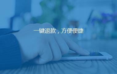 網(wǎng)絡(luò)營(yíng)銷(xiāo)推廣,營(yíng)銷(xiāo)推廣公司