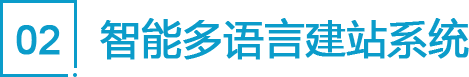 外貿(mào)網(wǎng)站制作,網(wǎng)站建設(shè)外貿(mào)