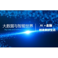 索信達控股響應(yīng)式網(wǎng)站設(shè)計