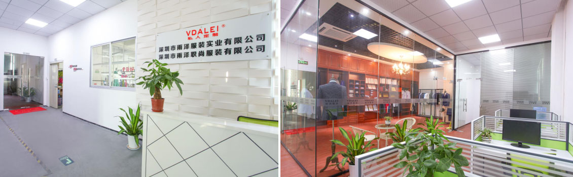 深圳市雨澤職尚服裝有限公司(圖1) 【簽約】深圳市雨澤職尚服裝有限公司營銷型網(wǎng)站建設推廣(圖1)