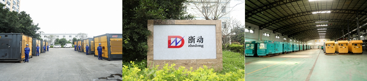 【簽約】海南浙動機械設備有限公司品牌營銷網(wǎng)站制作推廣(圖1)