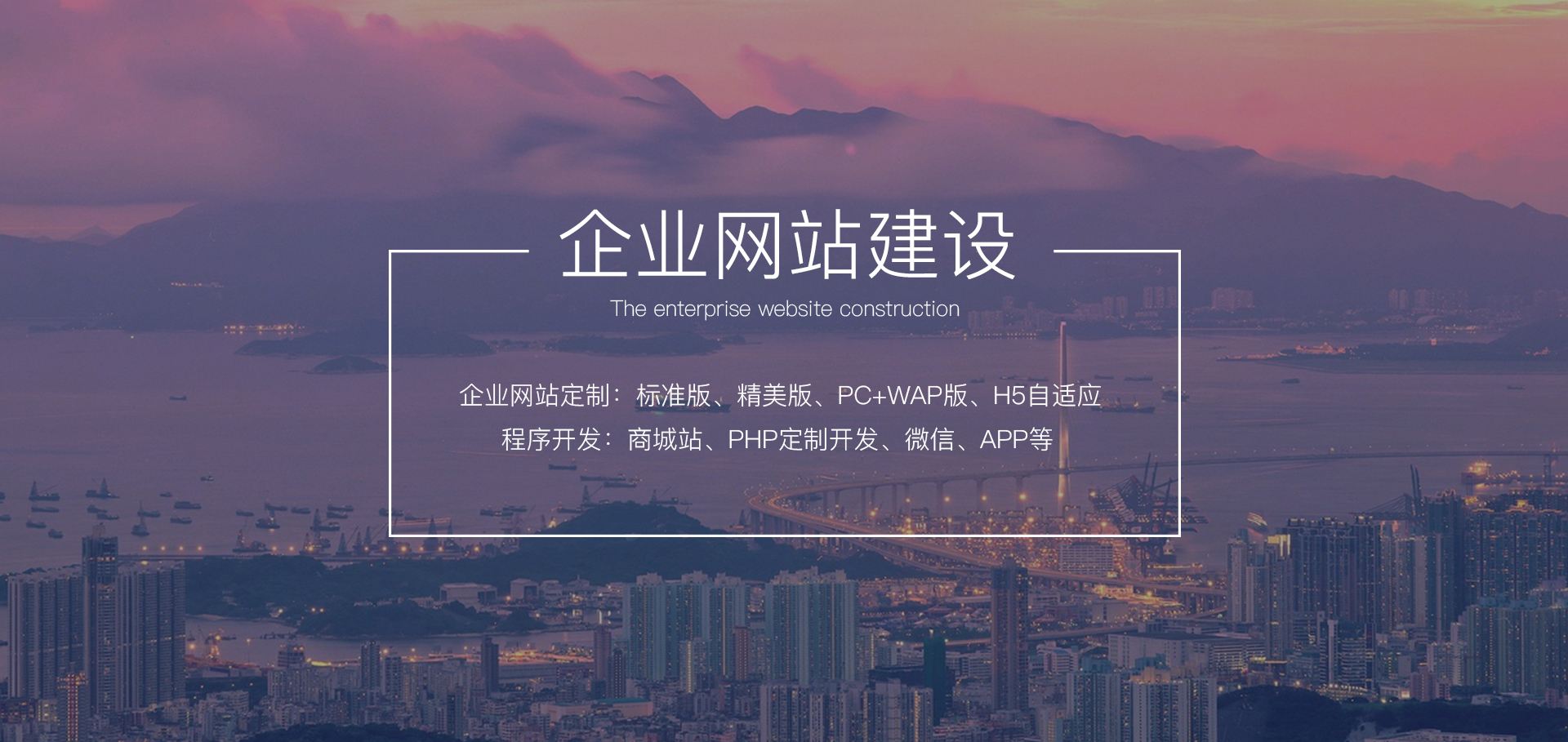 網(wǎng)站建設(shè)可以帶來哪些效益？(圖1)